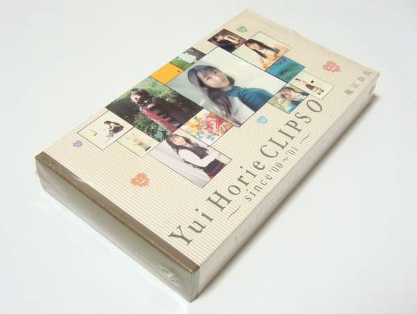 堀江由衣 Yui Horie CLIPS 0 since 00～01 VHS ビデオ 限定盤 貴重 レア_画像3