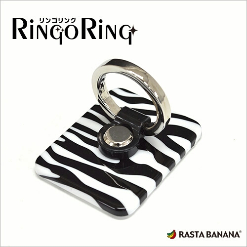 ◆送料無料◆スマホリング★スタンドにもなる落下防止リング★Ringo Ring（リンゴリング） アクリル★ゼブラ柄 RBOT138 ③_画像1