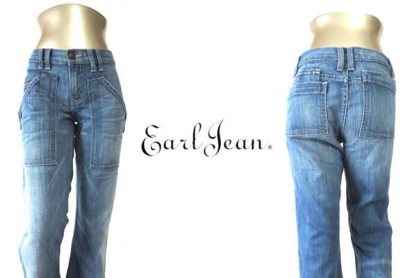 二点落札で送料無料！ Earl Jean アールジーン CAMERON JEAN ブルー デニム 26 レディース M ジーンズ　ボトムス　インディゴ_使い勝手が抜群ですので重宝しますよ♪