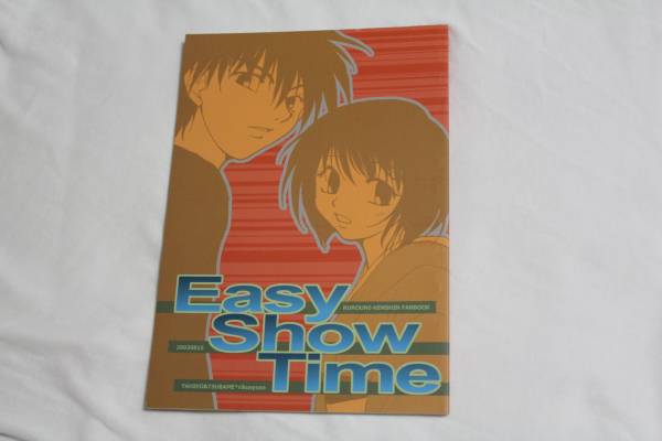 [ Rurouni Kenshin ] журнал узкого круга литераторов *Easy Show Time*..×.