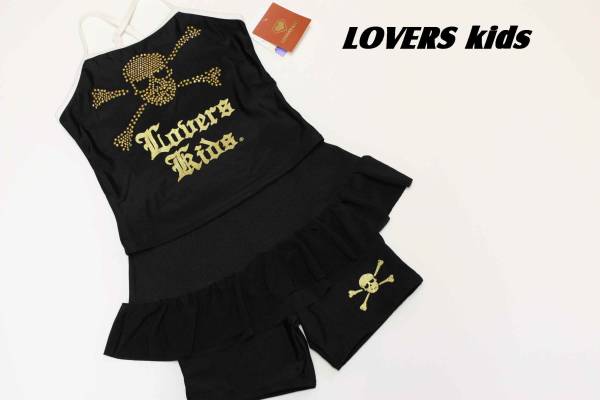 ★☆新品！LOVERS kidsの水著　150cm☆★18335 05