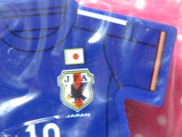 ★JFA JAPAN 10　ユニフォーム　消しゴム　　サッカー　青色　新品未開封_画像3