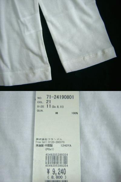 タグ付き・未使用◆イネドINED／丸首長袖Tシャツ白11号9,240円_画像3