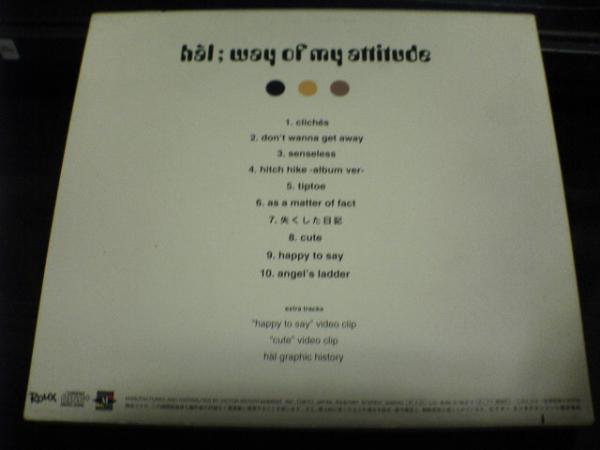 hal CD[Way of my attitude] первое издание *