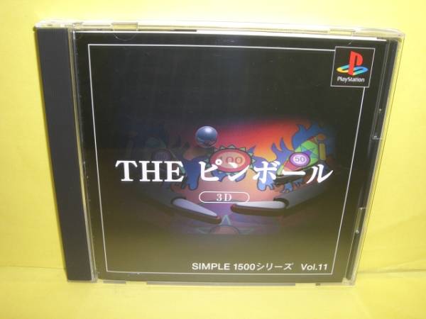 ☆未使用☆　ＰＳ　【　ＴＨＥ ピンボール　】【即決】