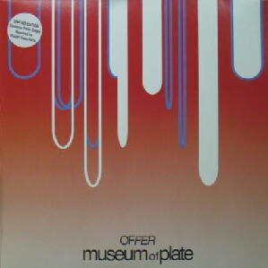 $ museum of plate / OFFER (KYTHMAK025A) LP＋7”　Dimitri From Paris YYY191-2872-4-5