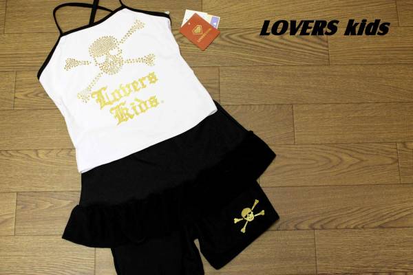 ★★新品！LOVERS kids　水著　160cm★☆18335 00