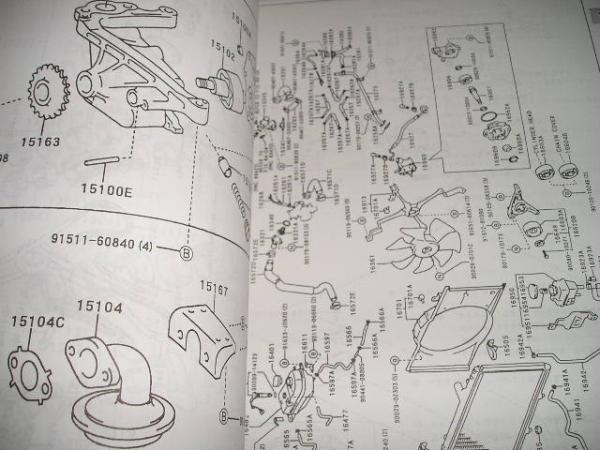 送料無料代引可即決《トヨタ純正GZG50系センチュリー1GZ-FE修理書V12エンジン整備書サービスマニュアル整備要領書限定品絶版品本文ほぼ新品_画像2