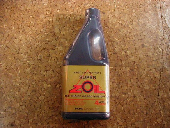 エンジンにやさしさを　SUPER ZOIL 4サイクル　450mL_画像1