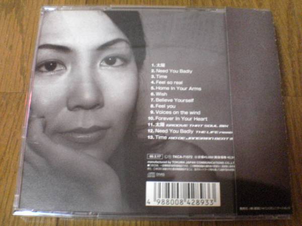  Tsuyuzaki Harumi CD[ESPECIAL~BEST OF 1995-1998]li Rico Lyrico*