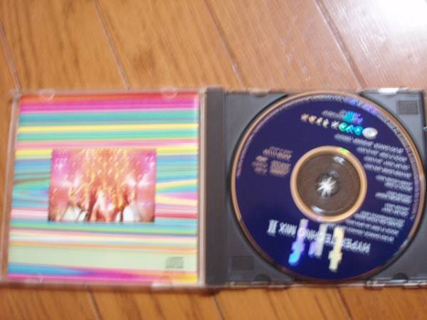 中古CD★trf 「HYPER TECHNO MIX Ⅱ」の画像3