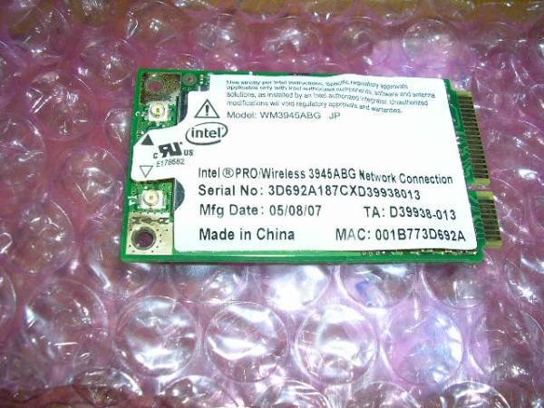 Intel PRO/Wireless 3945ABG 無線LANカード_画像1