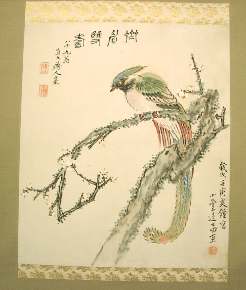 ◆▼♪海★田能村小篁・掛軸【直入画讃・花鳥図】_画像2