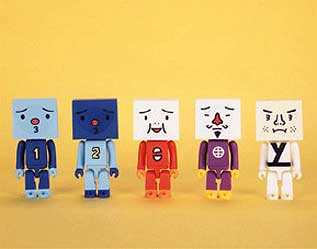 【コンビニ受取対応商品】 未開封 【シリーズ キューブリック□ KUBRICK/トーフ □TO-FU キューブリック、ベアブリック