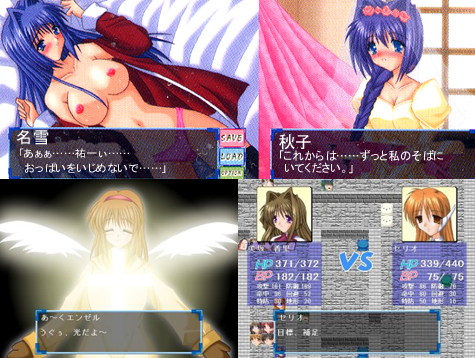 ■Kanon＋To Heart＋こみっくパーティー■対戦RPG「秋子さんばーにんぐ」★新品★