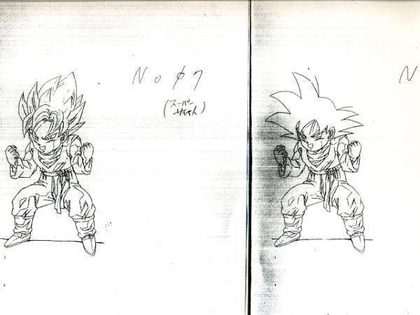 □ドラゴンボールZ□DRAGONBALL□作画修正集□設定資料 □ドラゴンボールZ□DRAGONBALL□作画修正集□設定資料