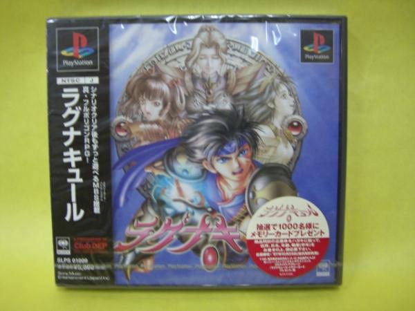 ☆新品☆?。校印　尽ˉ楗哎圣濠`ル　】　【即決】