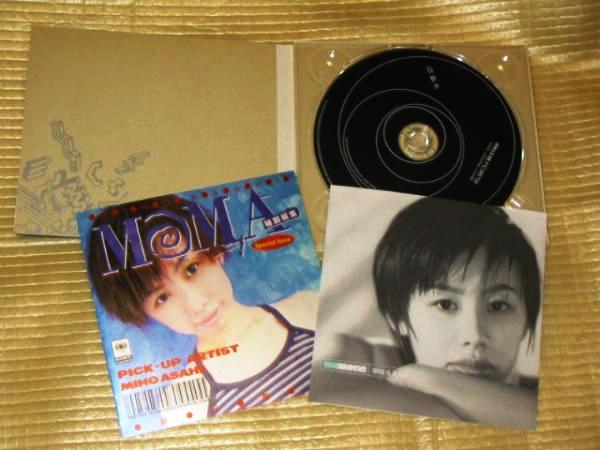 * Asahi Miho [momotie( Momo чай )]CDS***a little butterfly/.... история 