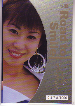 ギャルパラ2000-1 Road to Smile 11/18　平澤圣子