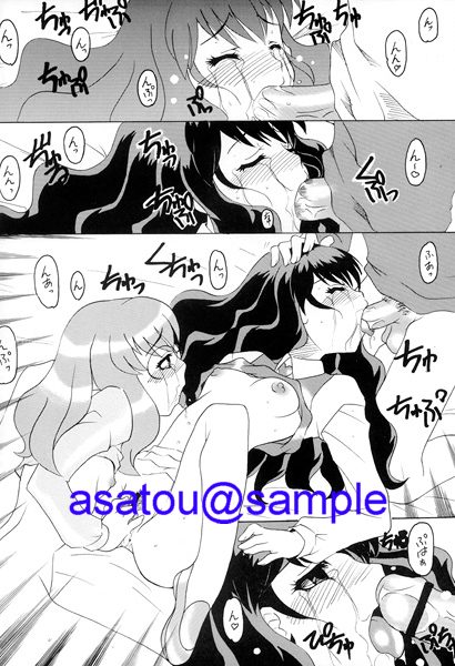無人惑星サヴァイヴ★メノリ×アダム他★同人迗?