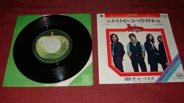  The * Beatles THE Beatles EP запись [ let *ito* Be ]