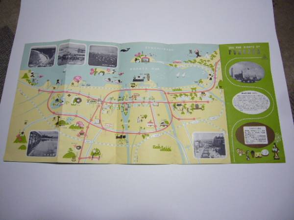 ☆古いパンフレット☆G44　福岡　観光　地図_画像2
