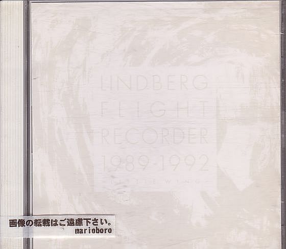  Lindberg лучший запись CD+SCD| полет магнитофон 1989~1992 little * wing 1992 год снят с производства 