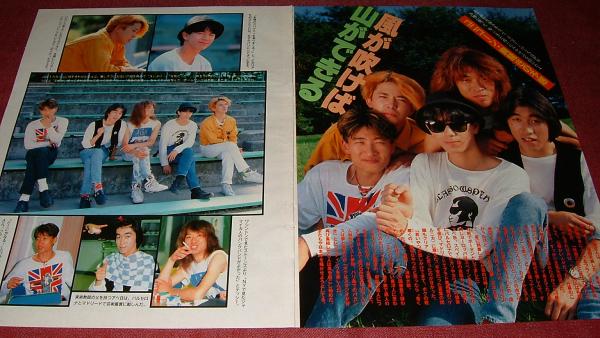Yahoo!オークション - 【切り抜き】 ユニコーン奥田民生 1989年 M Yahoo!オークション - 【切り抜き】 ユニコーン奥田民生 1989年 M