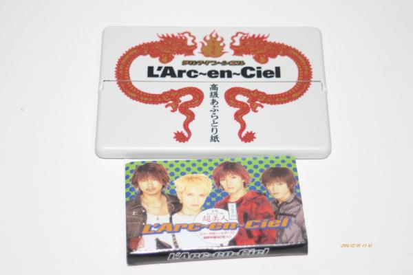 ラルクアンシエール ☆ L'Arc～en～Ciel 高級あぶらとり紙 純粋和紙40枚 ミラー付きハードケース
