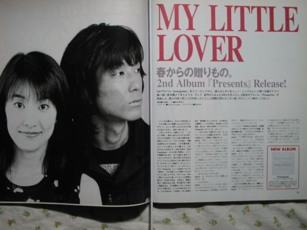My Little Lover           販促非売品ポスター 2025年最新】my little lover ポスターの人気アイテム - メルカリ