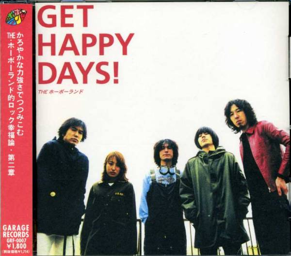 ◆The・ホーボーランド 「Get Happy Days」_画像1