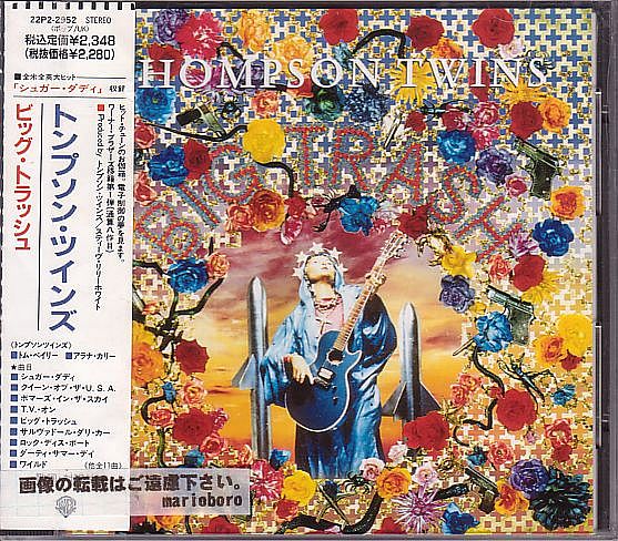 トンプソン・ツインズ CD／ビッグ・トラッシュ 1989年 8作目 80年代 日本盤 廃盤_画像1
