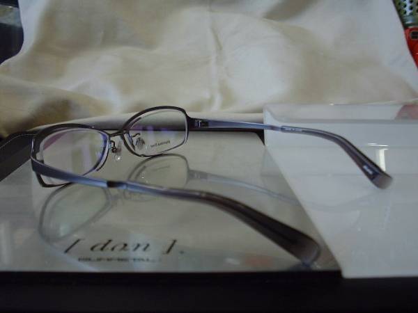 considerably good-looking stainless steel floating glasses frame 846-GUN