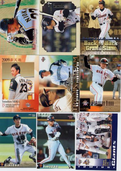 ** two hill .. trading card 18 pieces set!③. person Japan ham **