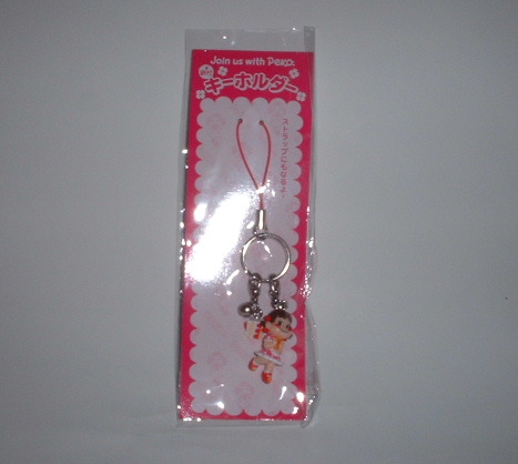 * Fujiya * bell attaching * key holder * strap * doll * cake 1