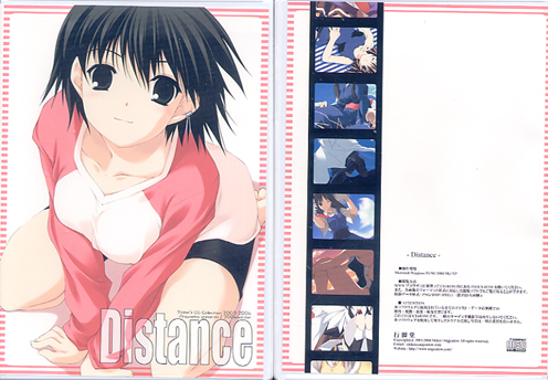 ■行腳堂/しけー■CG集「Transition」「Distance」２商品+非売品テレカ★新品★
