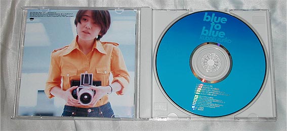 （CD）久宝留理子／blue to blue（初回限定版）_画像3