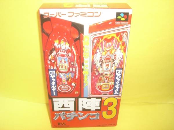 ☆中古☆　SFC　【　西陣パチンコ３　】【即決】