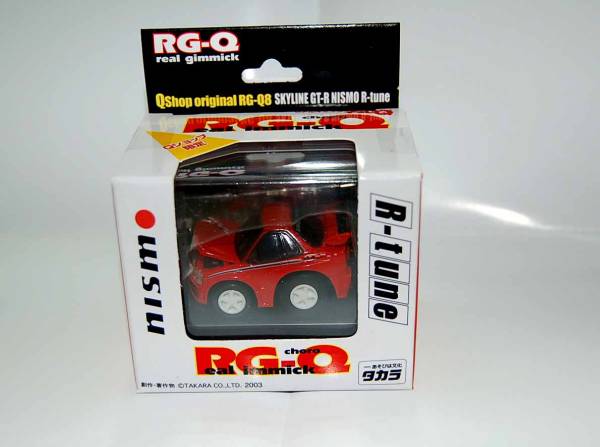 ●即決　絶版新品　日産　スカイラインGT-R　NISMO赤　ケース入り