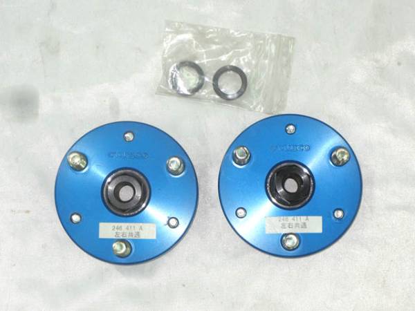 フェアレディ240ZG/S30　強(qiáng)化ピロアッパーマウント,,