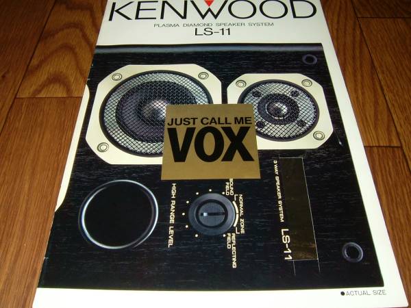 [ catalog OD2] Kenwood KENWOOD speaker LS-11 defect have 