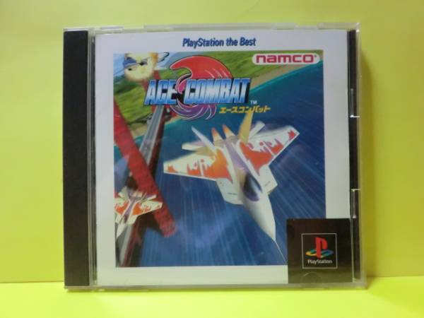 * б/у * PS [ Ace combat ] лучшая версия [ быстрое решение ]