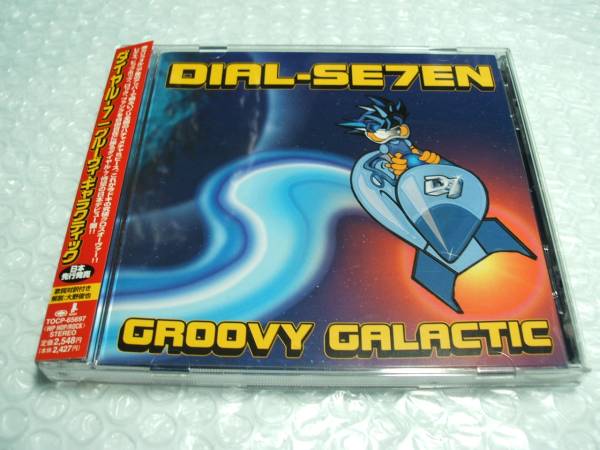 【中古CD】　ダイヤル 7 ／ グルーヴィ?ギャラクティック　