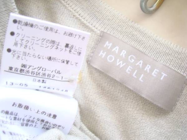 Margaret Howell кардиган size2 Margaret 