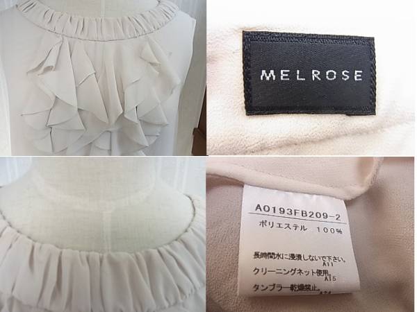 MELROSE　メルローズ☆シフォン　フリルが豪華な素敵なトップス_画像3