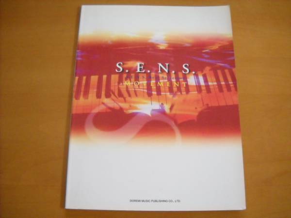 S.E.N.S.（センス）「MOVEMENT ピアノレスCD付」ピアノソロ_画像1