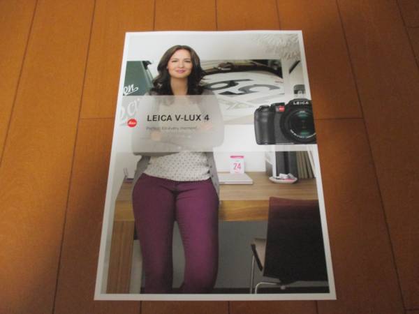 A5297 каталог * Leica *V-LUX4*