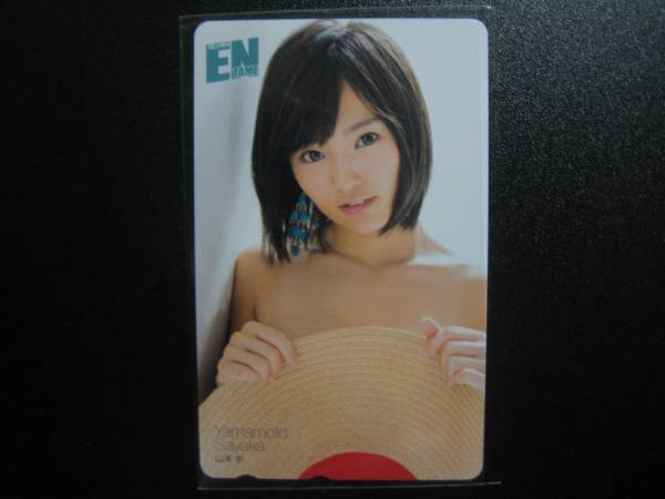 テレカ　山本彩　NMB48　　テレフォンカード ★新品_画像1