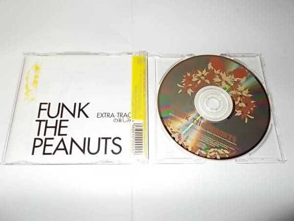 ●CD FUNK THE PEANUTS【太陽にくちづけを!】●_画像2