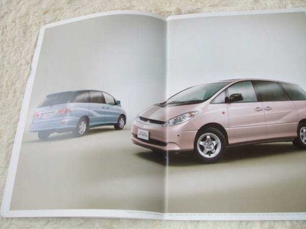7168 catalog * Toyota Estima Hybrid 2002.2 issue 27P